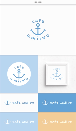 DeeDeeGraphics (DeeDeeGraphics)さんの港のカフェ「cafeうみいろ」のロゴへの提案