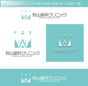 FISHERMAN (FISHERMAN)さんの歯科医院のロゴ作成依頼への提案