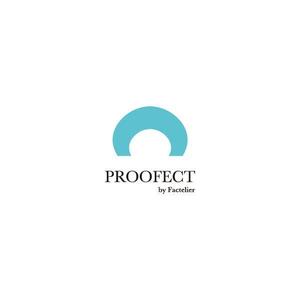 koma58 (koma58)さんのアパレルブランド ファクトリエの機能性衣料(撥水など防汚れ)の「PROOFECT」 のロゴデザインへの提案