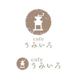 bluemode-studio (starlight44)さんの港のカフェ「cafeうみいろ」のロゴへの提案