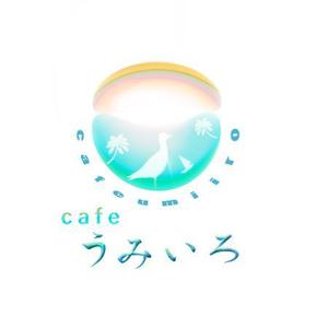 Gioioso-81さんの港のカフェ「cafeうみいろ」のロゴへの提案