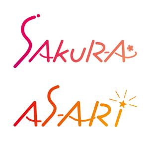 masakazu (masa_kazu222)さんの「LI☆SA」のような、ポップで近未来（新世代）のロゴを募集します！への提案