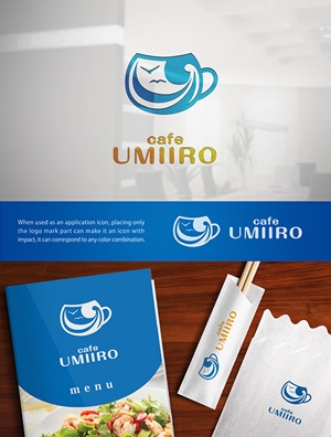 YUSUKE (Yusuke1402)さんの港のカフェ「cafeうみいろ」のロゴへの提案