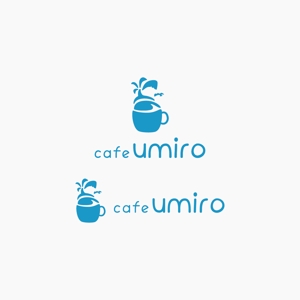 yyboo (yyboo)さんの港のカフェ「cafeうみいろ」のロゴへの提案
