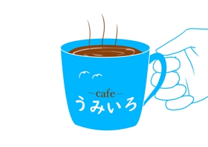 齋藤の旦那 (hinadanna)さんの港のカフェ「cafeうみいろ」のロゴへの提案