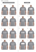 ADLABO＝アドラボ＝ (ml9068)さんの会社のノベルティ（一部販売）用のTシャツデザイン（2-3種）への提案