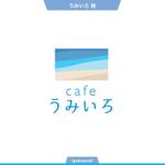 queuecat (queuecat)さんの港のカフェ「cafeうみいろ」のロゴへの提案