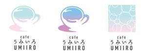 ebis_inadomi (ebis_inadomi)さんの港のカフェ「cafeうみいろ」のロゴへの提案