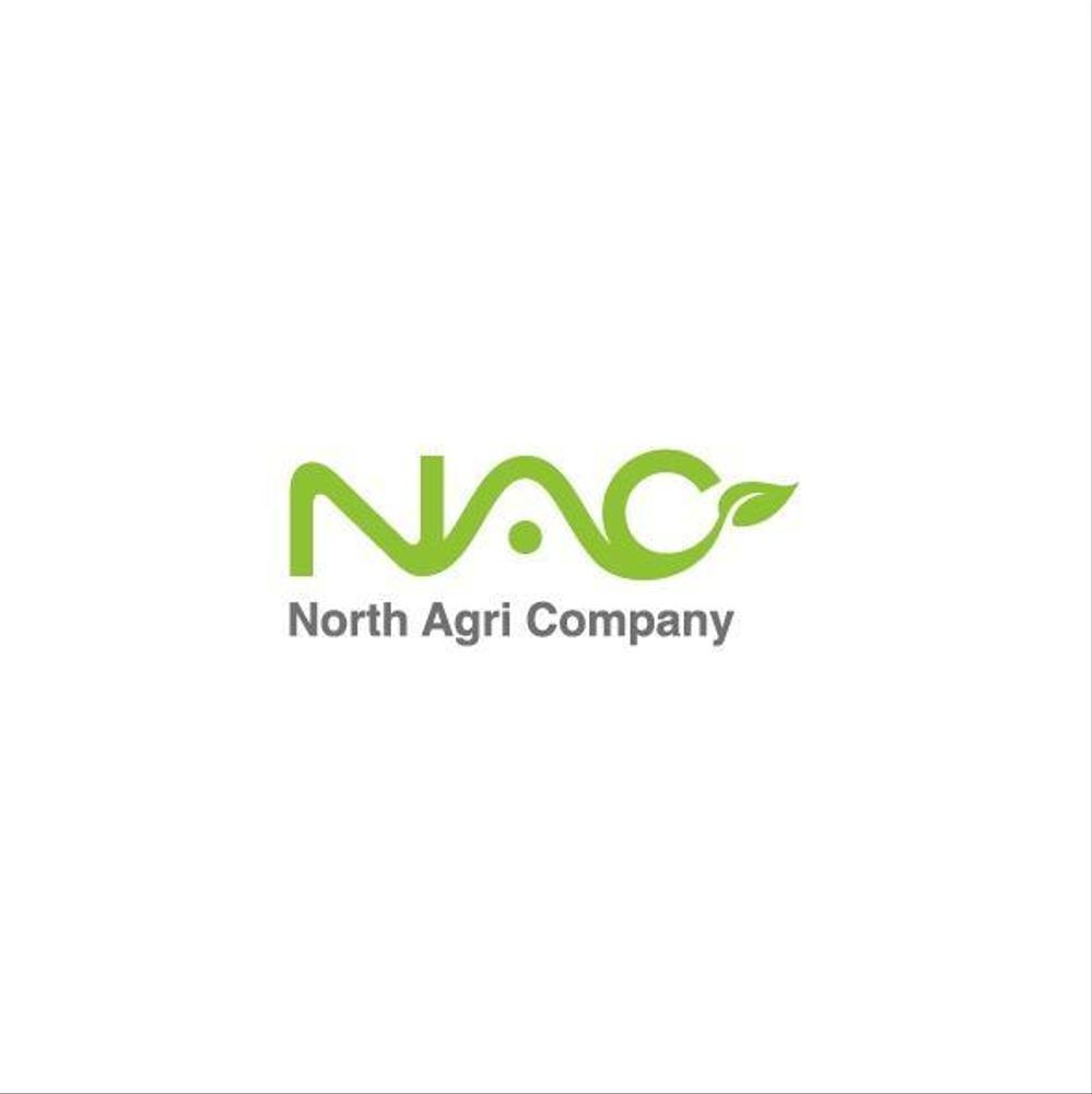 農業法人で 生産～加工～販売「 株式会社ＮＡＣ」(North Agri Company)のロゴ作成