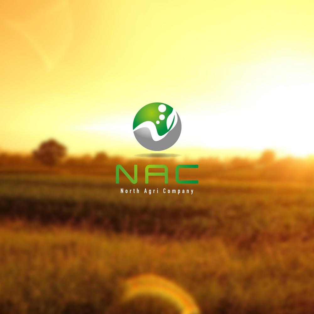農業法人で 生産～加工～販売「 株式会社ＮＡＣ」(North Agri Company)のロゴ作成