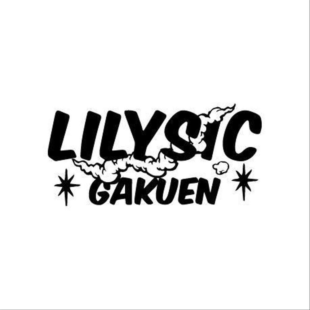 LilysicGakuen01.jpg