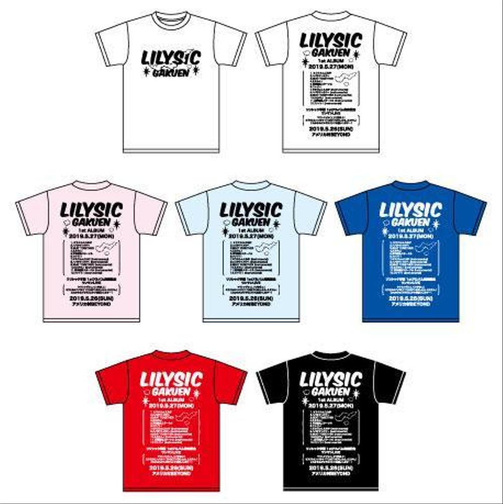 アイドルグループのTシャツデザイン