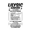 LilysicGakuen02.jpg