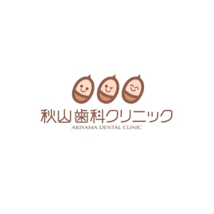saiga 005 (saiga005)さんの歯科医院のロゴ作成依頼への提案