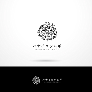 O-tani24 (sorachienakayoshi)さんのフラワーアレンジショップのロゴマークへの提案