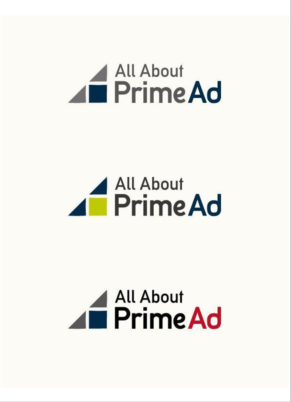 広告ソリューション「All About PrimeAd」のロゴ　