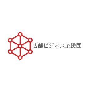 Pine god (godpine724)さんの店舗支援事業部　【店舗ビジネス応援団】の　ロゴ（商標登録予定なし）への提案