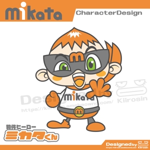 きいろしん (kiirosin)さんの仮想不動産会社の従業員のキャラクターデザインへの提案