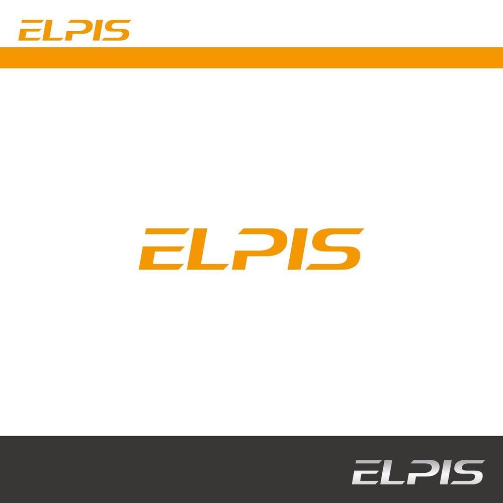 ELPIS.jpg