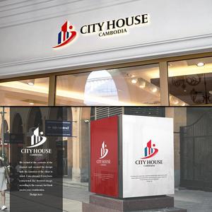 design vero (VERO)さんの不動産会社「CITY HOUSE (CAMBODIA) CO., LTD.」のロゴへの提案