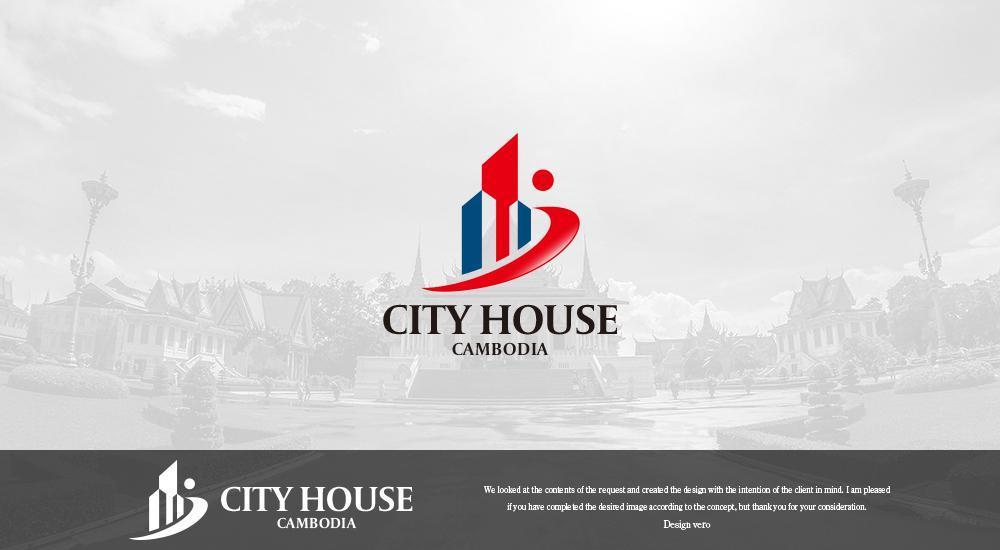 不動産会社「CITY HOUSE (CAMBODIA) CO., LTD.」のロゴ