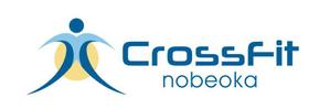 calimbo goto (calimbo)さんのパーソナルトレーニングジム『CrossFit nobeoka』のロゴへの提案