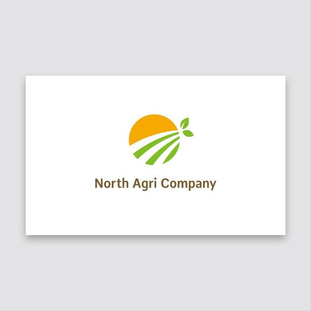 農業法人で 生産～加工～販売「 株式会社ＮＡＣ」(North Agri Company)のロゴ作成