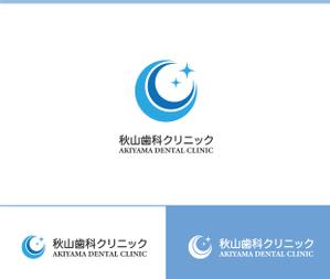 動画サムネ職人 (web-pro100)さんの歯科医院のロゴ作成依頼への提案