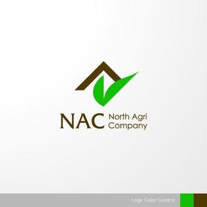 ＊ sa_akutsu ＊ (sa_akutsu)さんの農業法人で 生産～加工～販売「 株式会社ＮＡＣ」(North Agri Company)のロゴ作成への提案