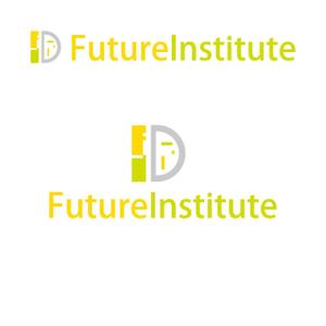 immense (immense)さんの「Future Institute」の企業ロゴ作成への提案