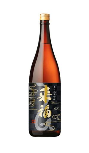 N design (noza_rie)さんのうなぎに合う日本酒への提案