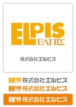 スイーズ (Seize)さんの美容、健康などの総合会社「 ELPIS」のロゴ作成依頼への提案