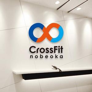 s m d s (smds)さんのパーソナルトレーニングジム『CrossFit nobeoka』のロゴへの提案