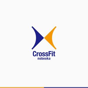 flyingman (flyingman)さんのパーソナルトレーニングジム『CrossFit nobeoka』のロゴへの提案
