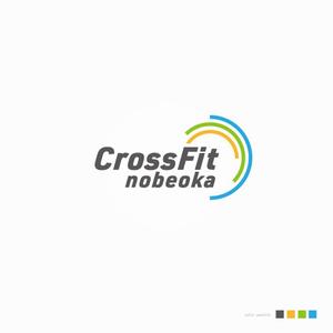Ü design (ue_taro)さんのパーソナルトレーニングジム『CrossFit nobeoka』のロゴへの提案