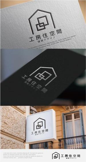 drkigawa (drkigawa)さんのマンションリノベ会社「工房住空間」のロゴ　への提案
