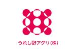 SuRa (pep_8)さんの弊社ロゴシンボルの作成依頼への提案
