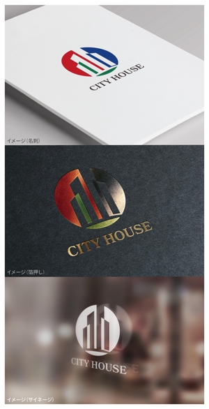 mogu ai (moguai)さんの不動産会社「CITY HOUSE (CAMBODIA) CO., LTD.」のロゴへの提案