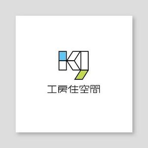 samasaさんのマンションリノベ会社「工房住空間」のロゴ　への提案