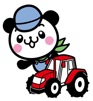 ISSOKU (kazunori131)さんのパンダがトラクターに乗っているマスコットキャラクターデザインへの提案