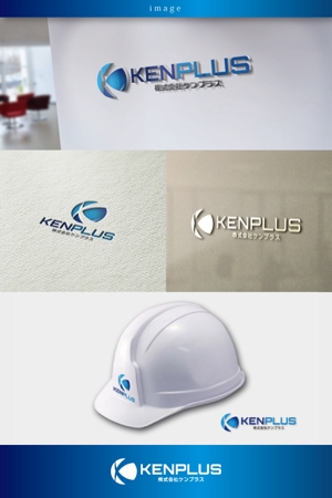coco design (tomotin)さんの建設会社　防水工事「ケンプラス」のロゴへの提案