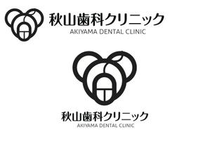 なべちゃん (YoshiakiWatanabe)さんの歯科医院のロゴ作成依頼への提案