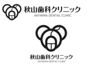 なべちゃん (YoshiakiWatanabe)さんの歯科医院のロゴ作成依頼への提案