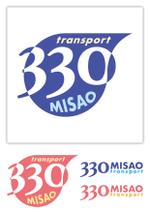 スイーズ (Seize)さんの個人事業運送「330（ミサオ）」のロゴ制作への提案