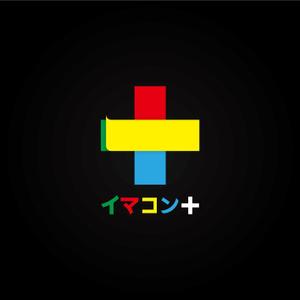 UTTUさんのAndroidアプリのロゴ作成への提案