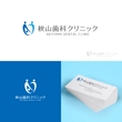 秋山歯科クリニック logo-02.jpg