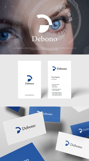 Karma Design Works (Karma_228)さんのテクノロジーITサービス会社「Debono」の企業ロゴへの提案