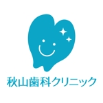 松葉 孝仁 (TakaJump)さんの歯科医院のロゴ作成依頼への提案