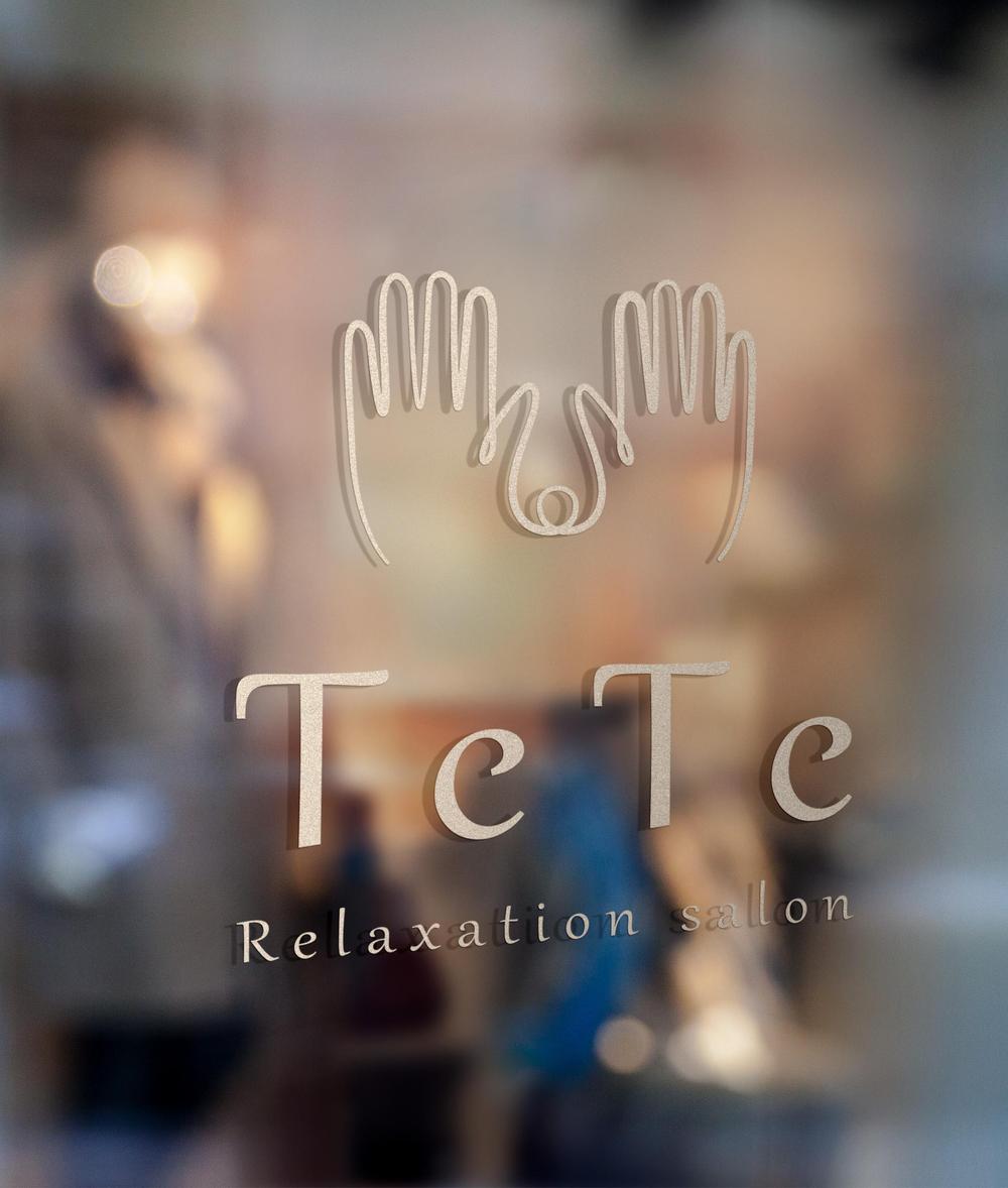 リラぐゼーションサロン「TeTe」のイラストロゴ