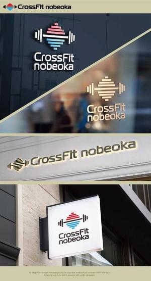 魔法スタジオ (mahou-phot)さんのパーソナルトレーニングジム『CrossFit nobeoka』のロゴへの提案
